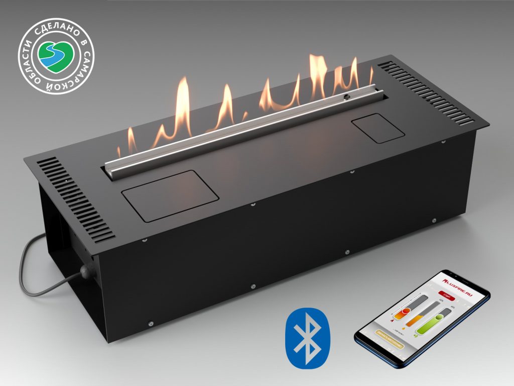 Автоматический биокамин Good Fire 700 RC