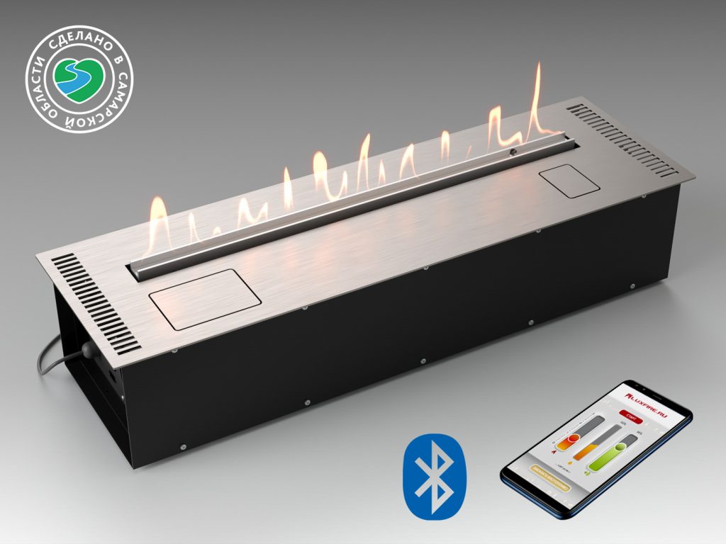 Автоматический биокамин Good Fire 900 RC INOX