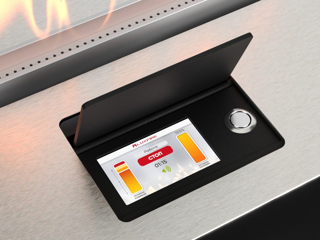 Автоматический биокамин Lux Fire Smart Flame 1900 RC INOX