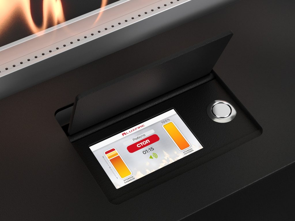 Автоматический биокамин Good Fire 1800 RC